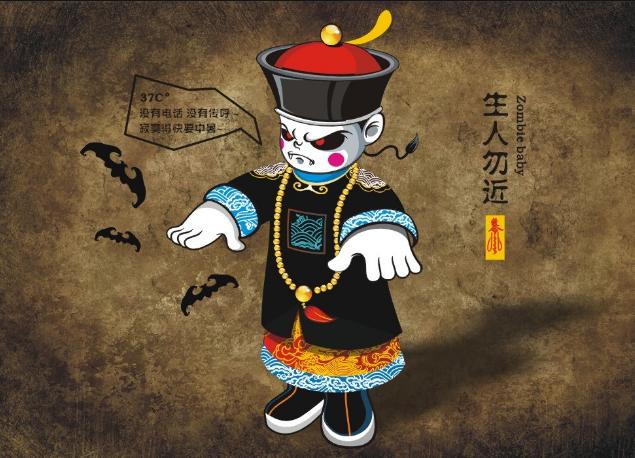 中国的僵尸为何都是一副清朝官员打扮?-生活百科