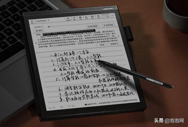 2021年双十一有什么好物值得推荐