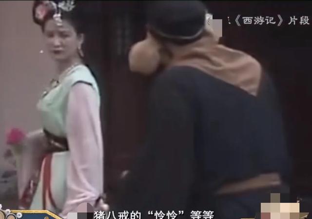 何晴四大名著:能说一说经典82版《西游记》的幕后故事吗