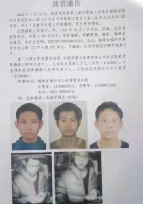 北大吴弑母案判决结果:北大学子弑母案，谅解书能免死吗？