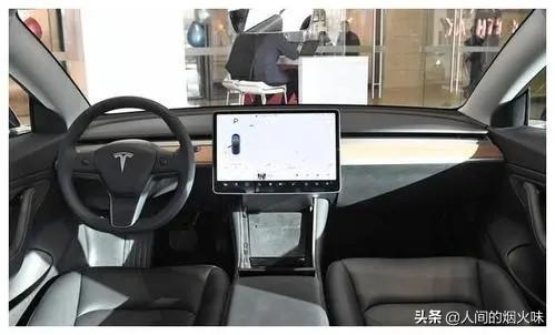 比亚迪和特斯拉到底差距在哪里？插图62