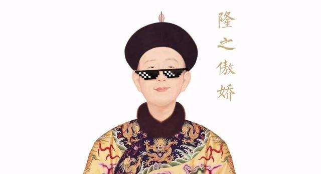 乾隆为何能活到89岁？他能成为历史上最长寿的皇帝秘诀在哪里？