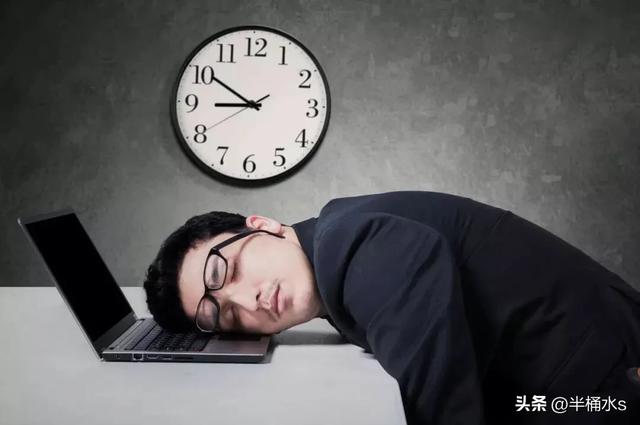 介绍德国人的生活习惯:为什么欧洲人和美国人都没有午休的习惯？