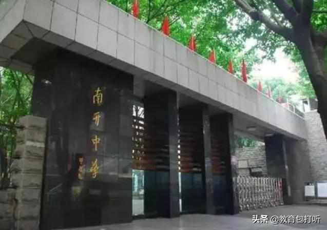 重庆十强区县出炉，重庆区县综合实力前三强，你认为是哪三个