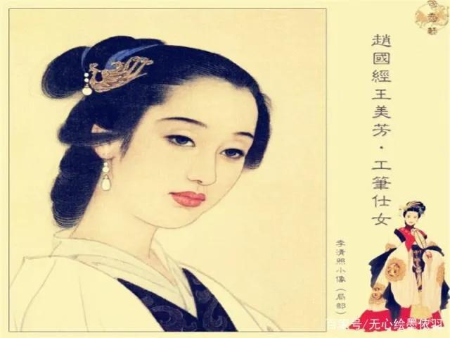 李清照的作品:怎么评价宋朝著名女词人李清照所著作的词？