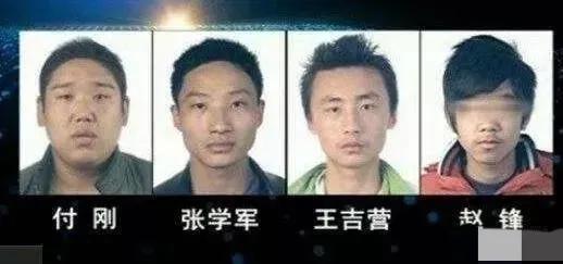 历史上骇人听闻的真实事件，新中国至今，最惨忍的杀人案，你知道几个