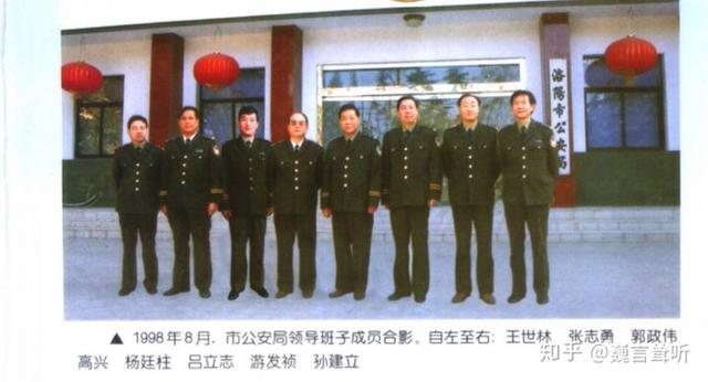 柏雪失踪之谜:你听过最无耻的案件是哪一件