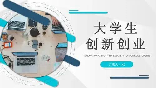 怎样才能让大学的辅导员对自己的孩子重视？插图17