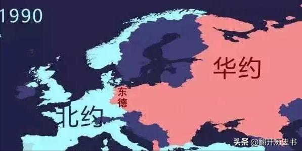 东德究竟是一个什么样的国家？插图36