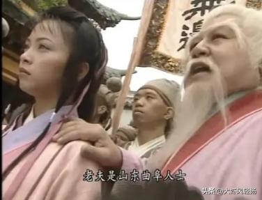 星宿老仙:《天龙八部》中，都说星宿派有三宝，是哪三宝呢？你如何评价？
