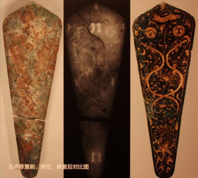 海昏侯的墓是怎么被发现的？插图60