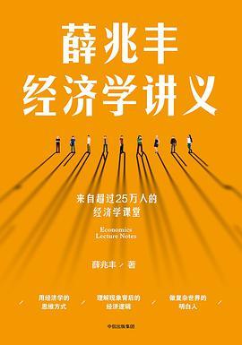 博多舍费尔,学习金融投资有哪些书籍可以看？
