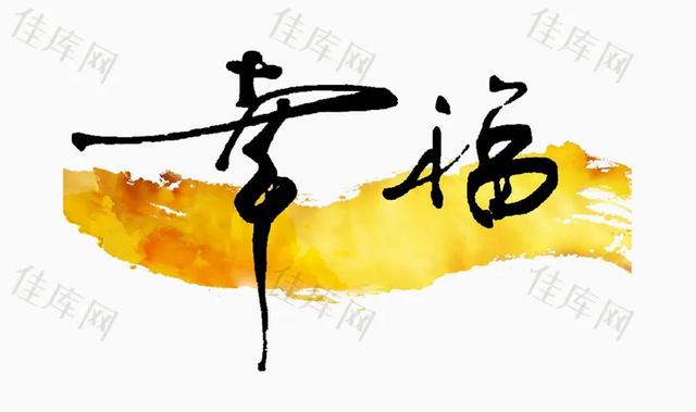 上一届常委:曾经风光无限的女领导，现在退线都没人理她。其他单位也一样吗？