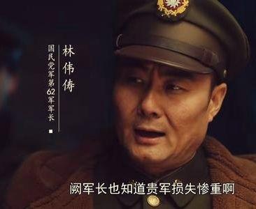 师长是什么军衔，北洋时期的军阀为什么感觉都想当师长