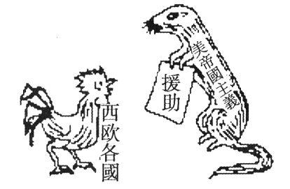 东德与西德哪个经济:二战后邪恶轴心德、日、意，为什么很快成为世界经济强国？