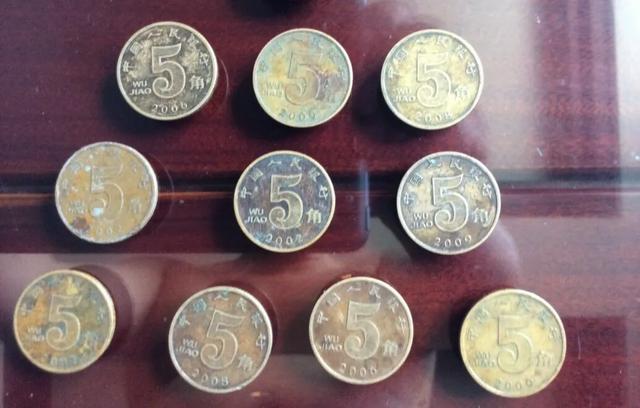 5角的梅花硬币内到底有没有含黄金？插图42