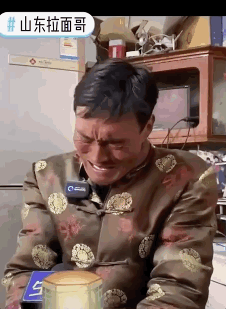 郑爽发飙:从普通人到在网上一夜爆红成网红是什么感觉？