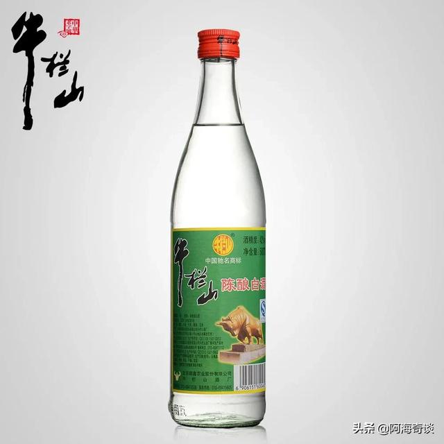 二货哈士奇:牛二明明是“酒精酒”，为什么还是那么受欢迎？