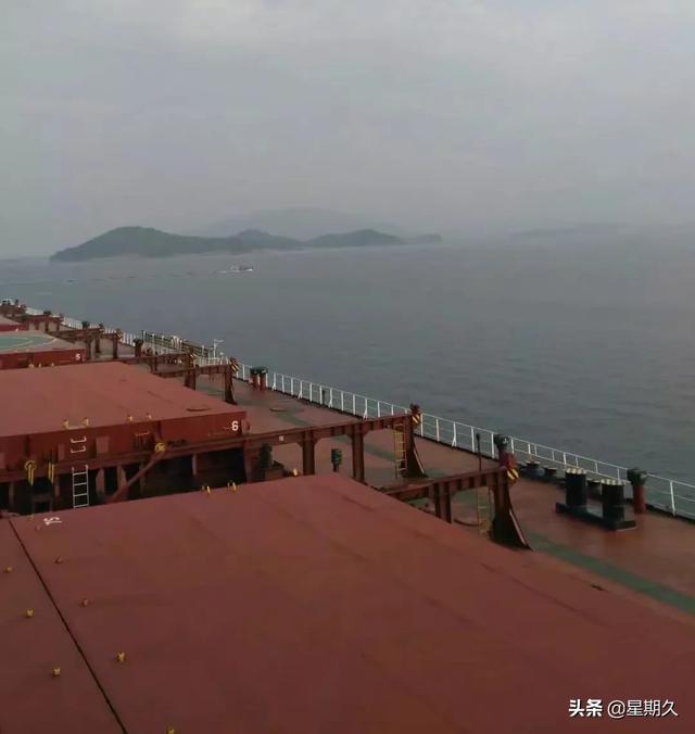 中国船长:你认为当好一个船长应具备什么条件？