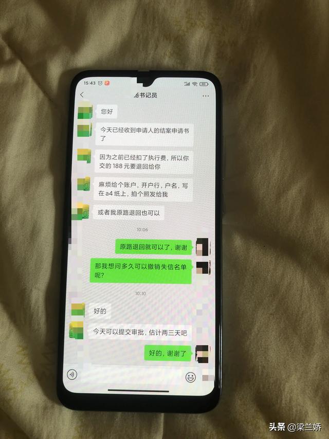 被执行人一辈子没钱咋办（如果老赖一辈子没钱还怎么办）