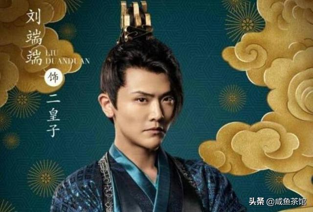 《庆余年》小说最后的结局是什么？如何评价？插图94