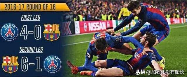 罗纳尔多为什么在巴萨只踢了一年就转回国米了呢？插图69