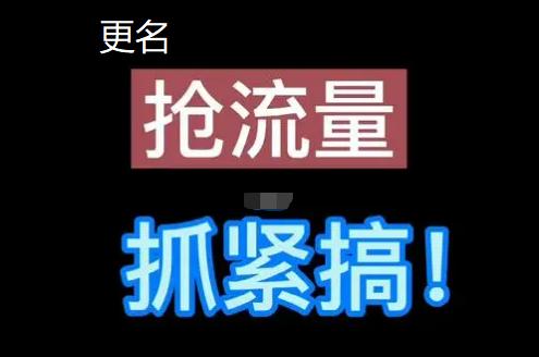 对微信商城有什么影响，微信更新后支付页面变成了服务，有什么影响吗