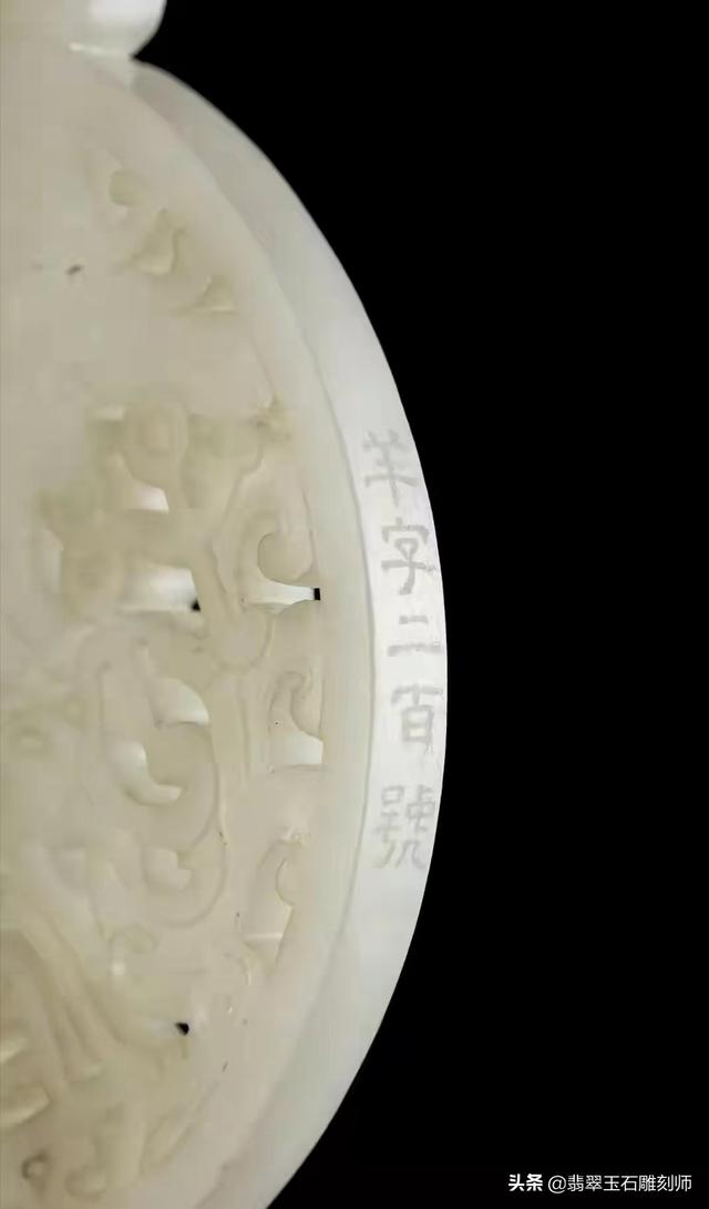 好的玉镯子有什么特征,请懂玉的条友帮忙看看这条镯子怎么样？