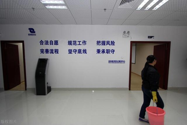 一同学向我借款30万开饭店，每年给我3%的利息，该不该同意？插图9