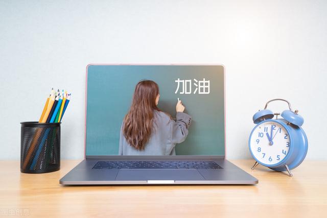 2022年（初、中、高级）职称评审开始了,你符合要求吗？