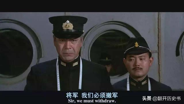 联合舰队从相对优势打到全军覆没，为什么还说山本五十六指挥厉害？插图88