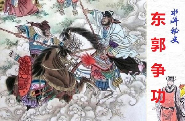 鬼缠着人有什么目的吗,为什么赌瘾像鬼一样缠着不放，真是不解？