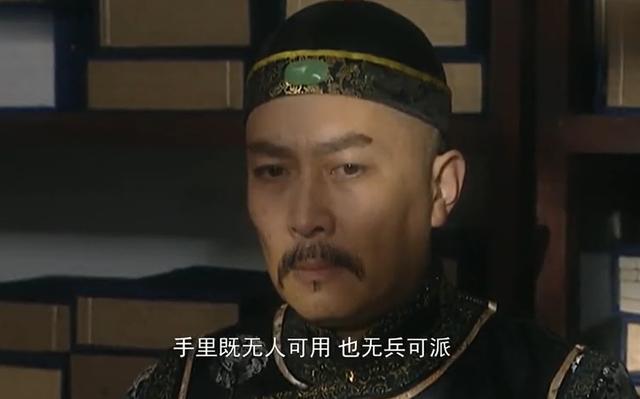 康熙驾崩时，若不传位给雍正，雍正会造反吗？为什么？插图47