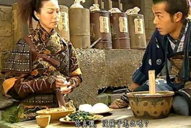 秦始皇时代的人们都吃些什么？主食蔬菜是如何烹饪的？插图36