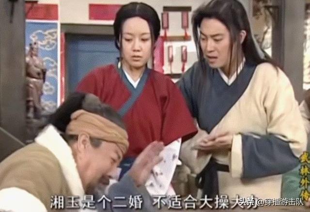 东方炻:《武林外传》中的佟掌柜为什么是寡妇？