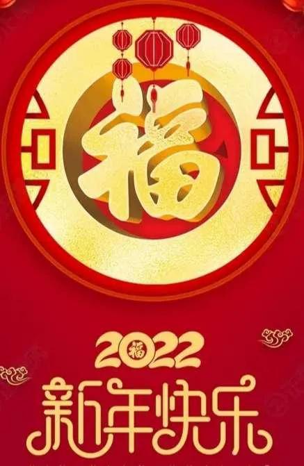 你怎么看“如今社会,任何亲戚都靠不住,你是你,他是他”这句话？