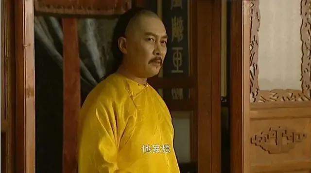 黎姿为弟弟庆生:雍正王朝：女婿哈庆生请求调动职位，为何雍正不仅拒绝还要杀他
