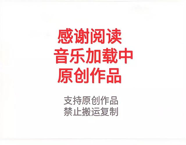 感觉现在小偷比以前少了，是不是因为祖国富强了，大家的生活水平提高了？插图3