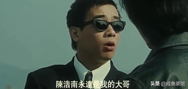 色狗狗网hd国语中字:《古惑仔》主要角色的结局是怎样的？