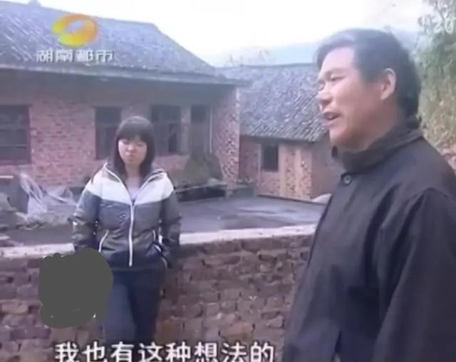 曝王菲答应婚事:父母不同意我跟我男朋友在一起，男朋友提议让我先怀孕可行吗？