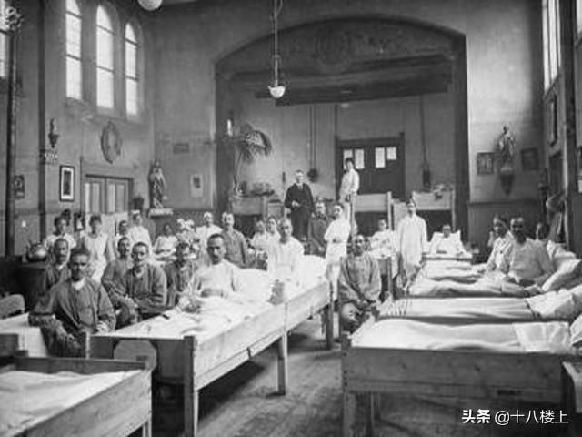 1918年西班牙大流感全球5千万到一亿人死亡，当时中国的情况如何？插图5