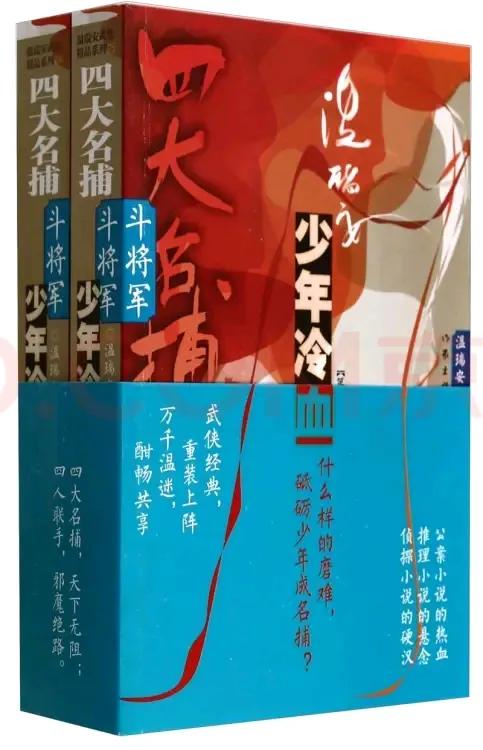 战斗力最强的狗:杜高犬和罗威纳搏斗，谁的胜算更大一些？