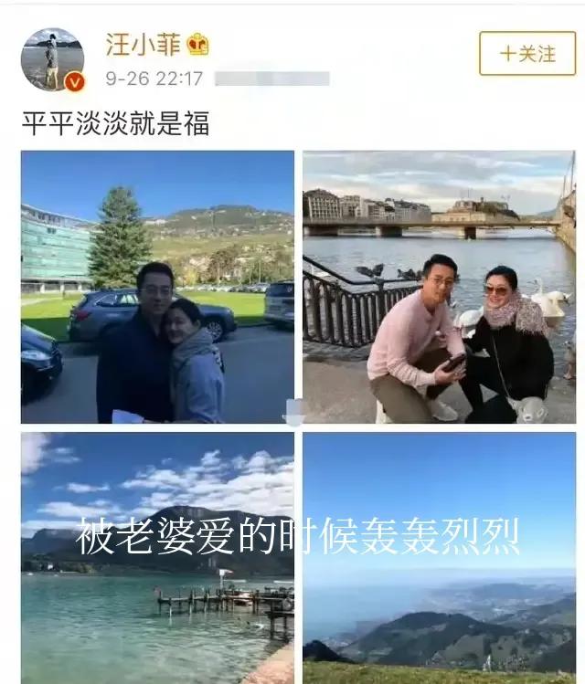 大s个人资料:到底是什么摧毁了大S和汪小菲的婚姻？