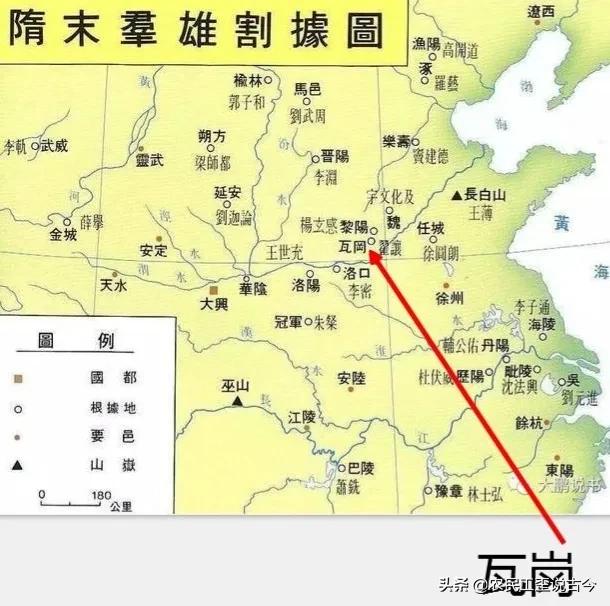 李世民登基后秦琼为什么很少露面了，他干什么去了？插图43