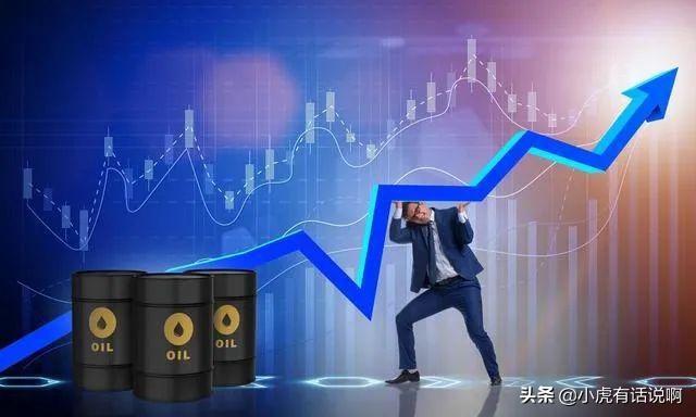 油价上涨趋势分析，国际原油价格急速下跌，国内成品油预测涨幅明显走低，会降价吗？