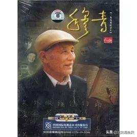 近现代史上,河南出过哪些文化名人？