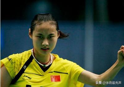 女运动员:大家觉得中国羽毛球队历史上最漂亮的女运动员是谁