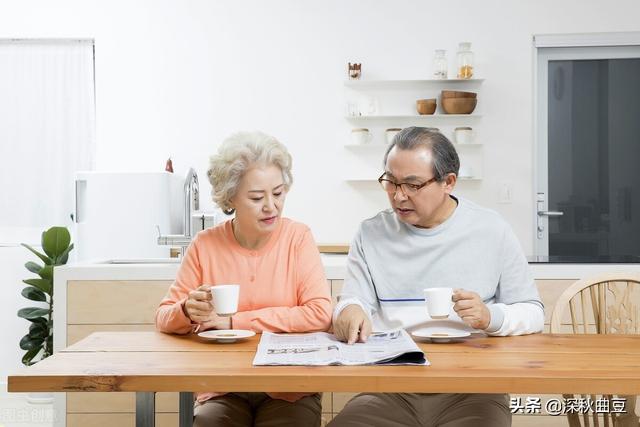 如果你已经七老八十了，会不会把存单、房本、养老卡交给子女保管？插图5