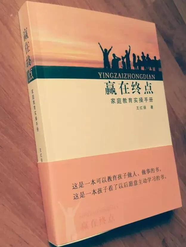 九年:九年义务教育你认为是哪个年级阶段拉开彼此学习成绩的关键？