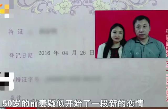 吉增和前妻:都说五十知天命，可有些女人五十岁了还有公主病，你见过这种吗？